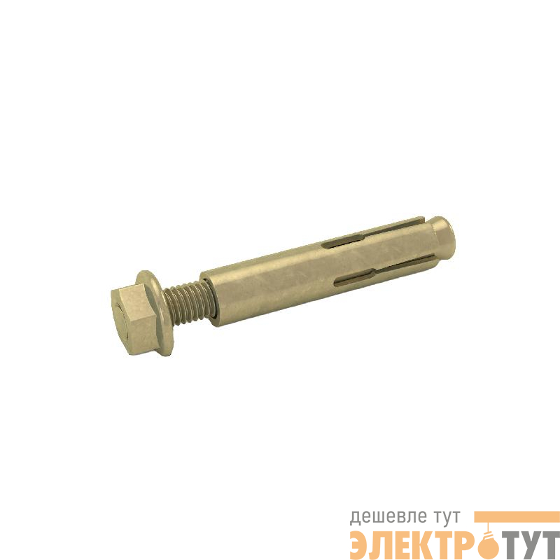 Болт анкерный с гайкой М6 8х100 ANBG8-100 сталь КМ LO6273