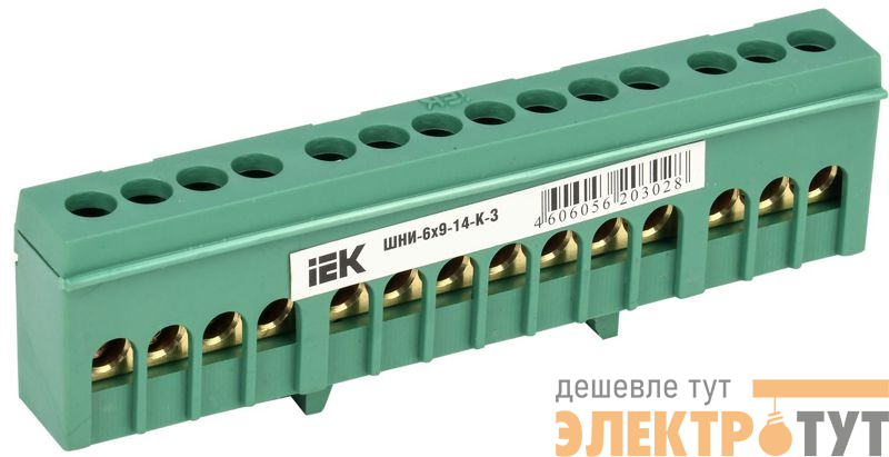 Шина PE "земля" в корп. изоляции на DIN-рейку ШНИ-6х9-14-К-З IEK YNN10-69-14KD-K06