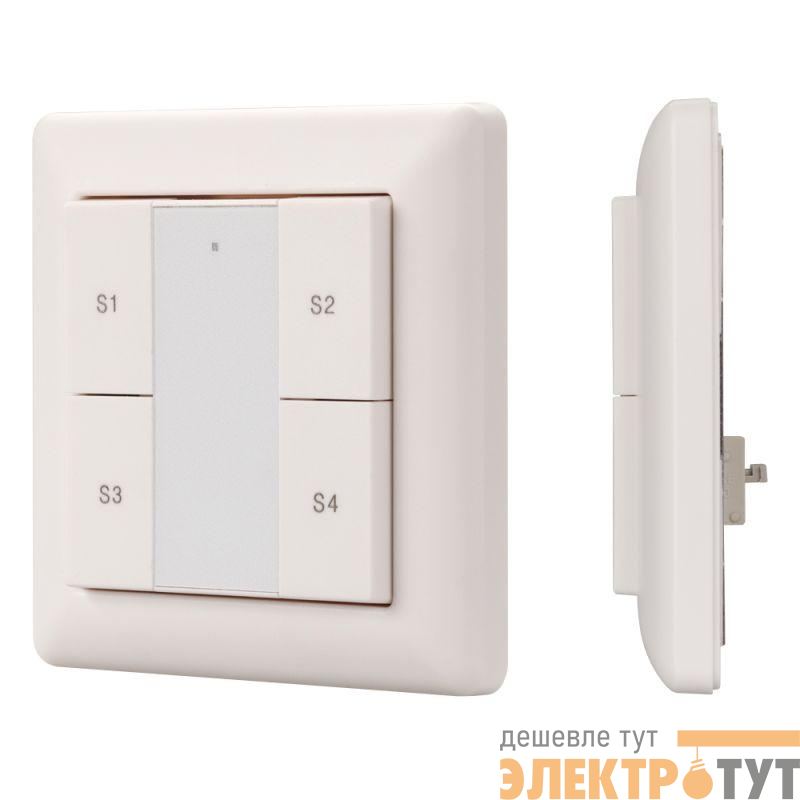 Панель INTELLIGENT ARLIGHT DALI-223-1G-4SC-IN (BUS только сцены) Arlight 025501