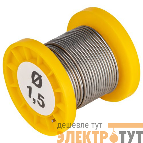 Припой с канифолью для пайки ПОС 61 трубка d1.5мм катушка 50гр Эра Б0061084