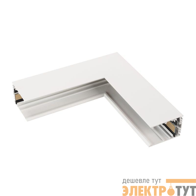 Коннектор угловой MAG-CON-4563-L90-INT (WH 5LN внутр.) IP20 металл Arlight 046925