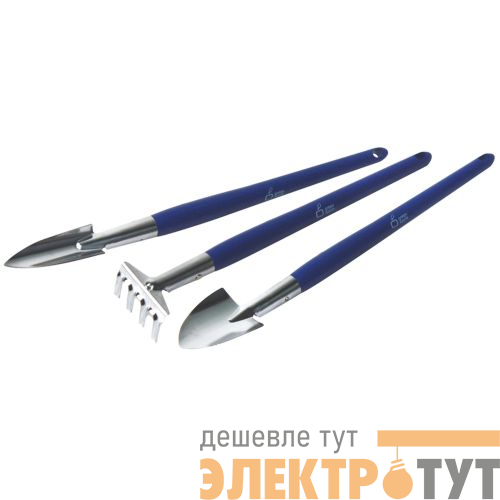 Набор садовый инструмент "МИНИ" (10/60) Green Apple Б0003068