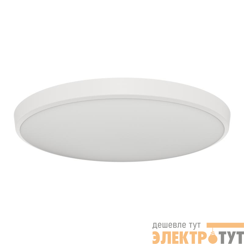 Светильник светодиодный накладной PLAIN 48Вт 4000К IP20 3840лм d370х55мм круг монтажн. платформа в комплекте бел. OGM O18-153
