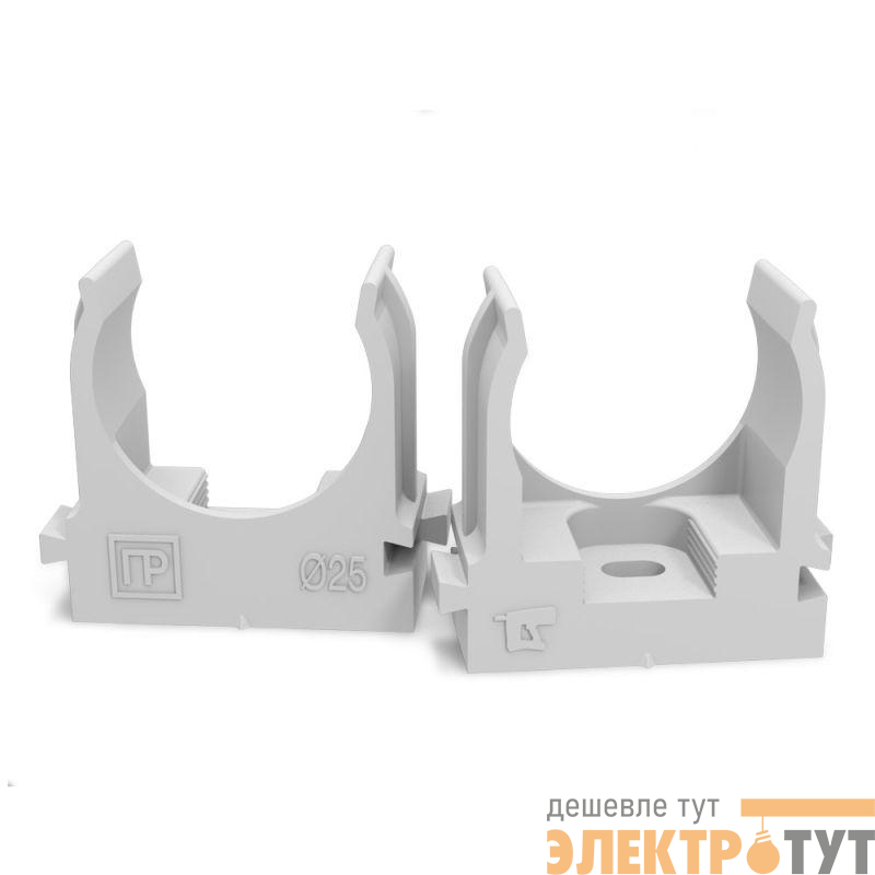 Держатель для труб (клипса) d25мм для монтажн. пистолета сер. в п/э Промрукав PR13.0121