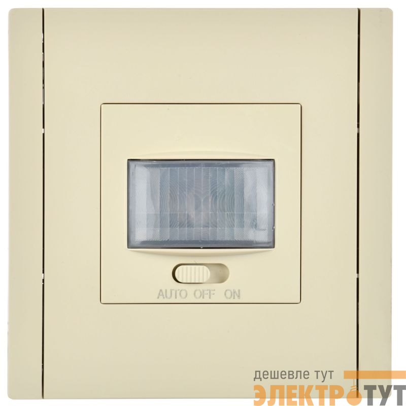 Датчик движения FORTE&PIANO FP455 ваниль IEK FP-MS10-N-150-05-K10