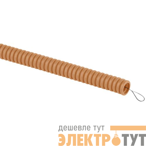 Труба гофрированная ПВХ легкая d20мм с протяжкой сосна (уп.25м) GOFR-20-25-PVС-P Эра Б0043212