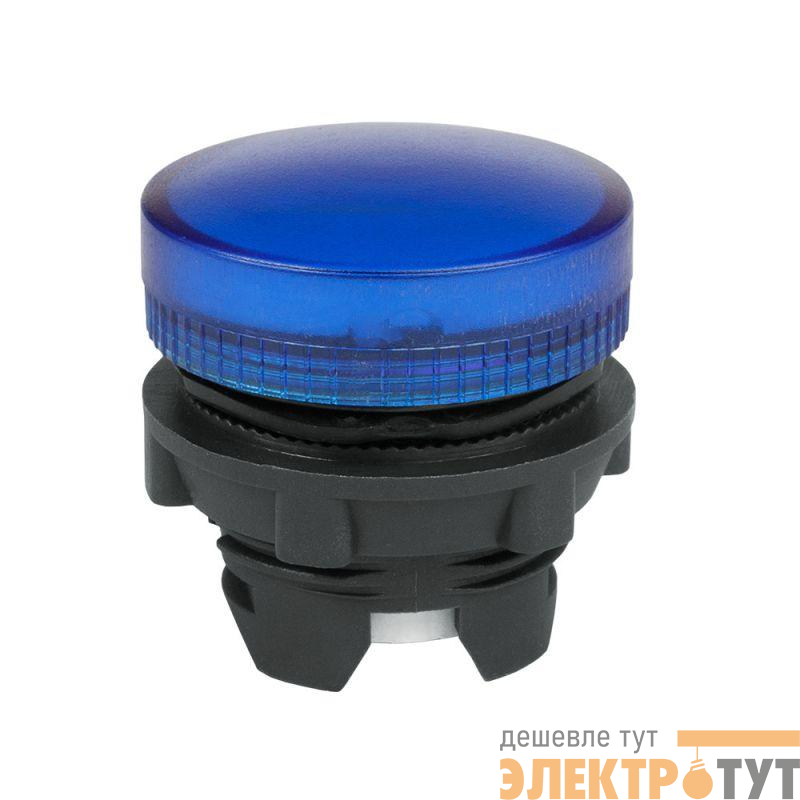 Головка сигнальной лампы OptiSignal D22 A5-L-6 син. пластик ZB5AV063 КЭАЗ 332304