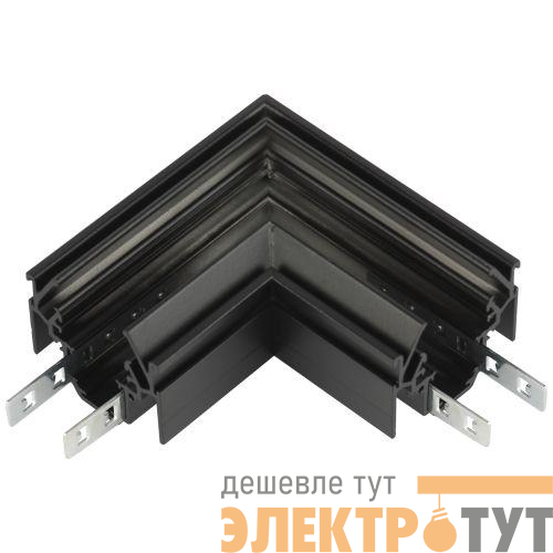 Коннектор TRM-PC20-CCN-B угловой для шинопровода для натяжных потолков магнитн. NOVA черн. Эра Б0063942