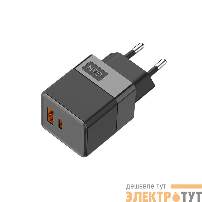 Устройство зарядное сетевое с двумя портами USB-A и USB-C 35Вт Rexant 18-2208