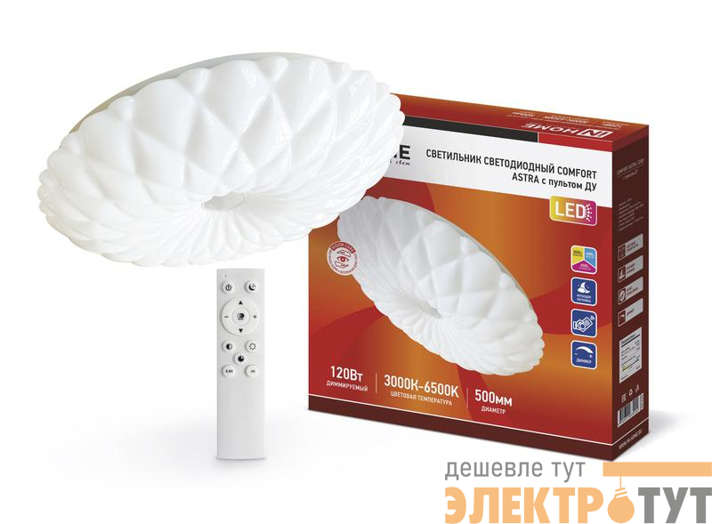 Светильник светодиодный COMFORT ASTRA 120Вт 3000-6500К 9600лм 230В 500х100мм с пультом ДУ IN HOME 4690612035024