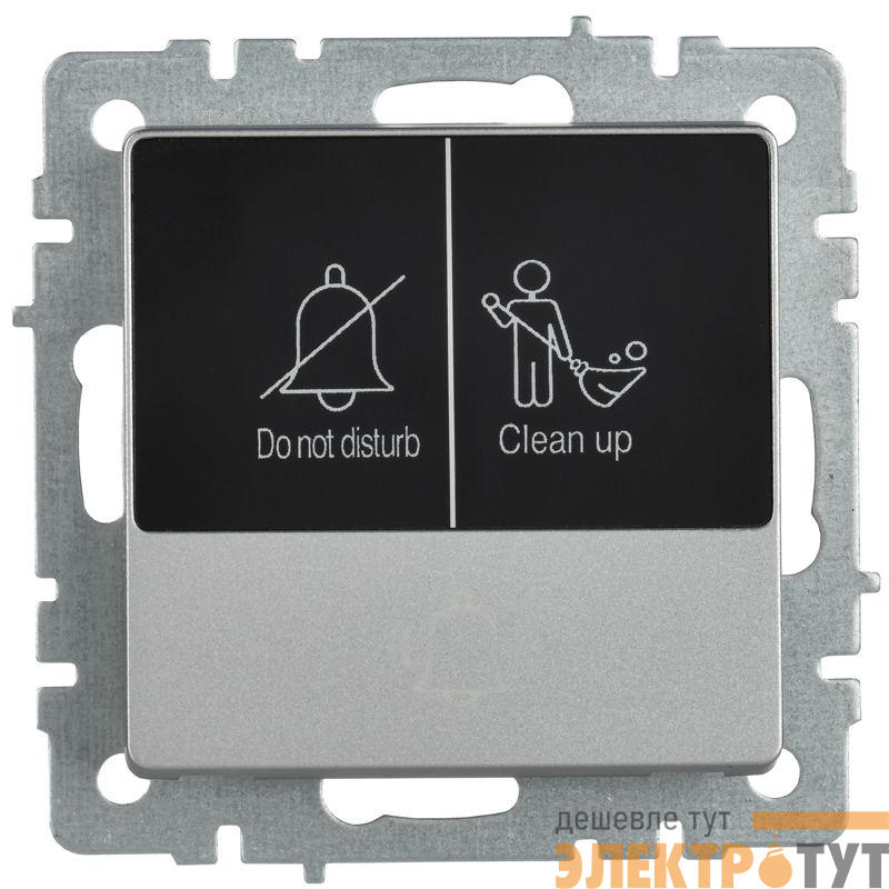 Кнопка звонка BRITE 10А ВС10-1-9-БрА для отелей с индик. механизм алюм. IEK BR-V14-2-10-K47