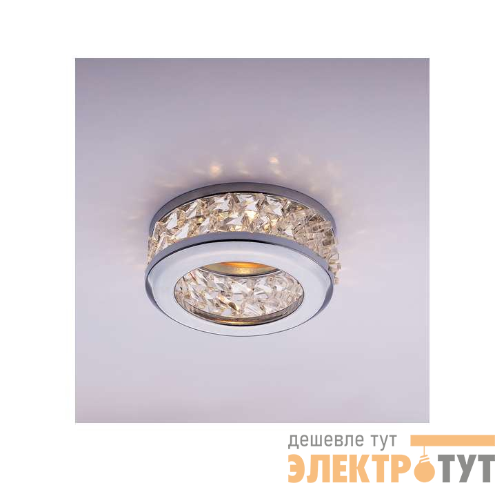 Светильник Sorento 51 1 05 штампов. с огран. стеклом MR16 хром ИТАЛМАК IT8507