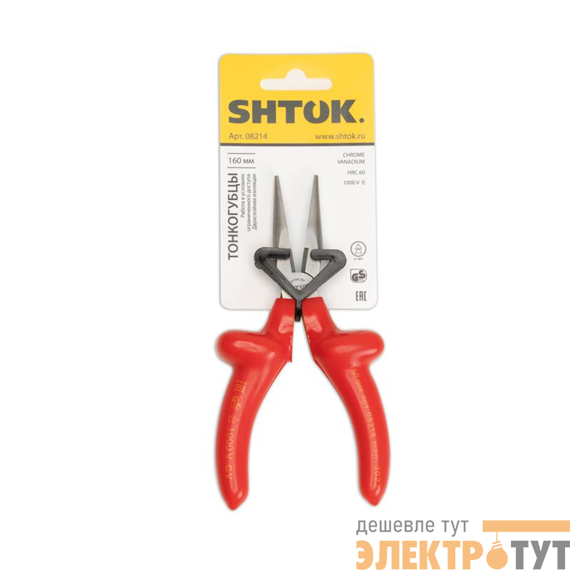 Тонкогубцы диэлектрические 1000В 160мм (08214) SHTOK 376300