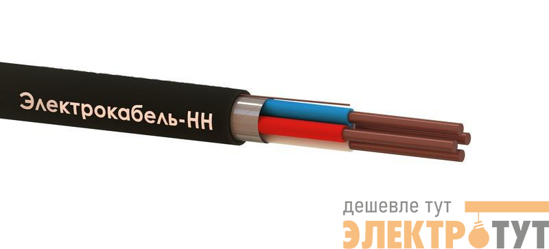 Кабель КВВГЭнг(А)-LS 4х2.5 (м) ЭЛЕКТРОКАБЕЛЬ НН 00-00006632