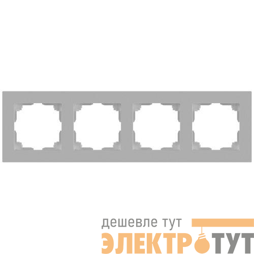 Рамка 4-м СП Accent 6-504-03 алюм. Intro Б0063763