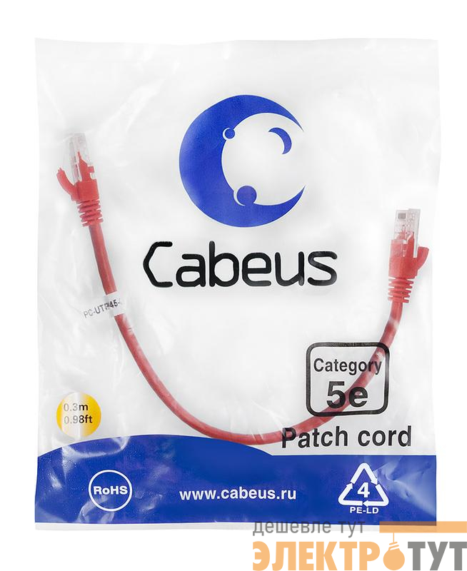 Патч-корд U/UTP кат.5E PC-UTP-RJ45-Cat.5e-0.3m-RD-LSZH 2xRJ45/8p8c неэкранир. LSZH 0.3м красн. Cabeus 9511c