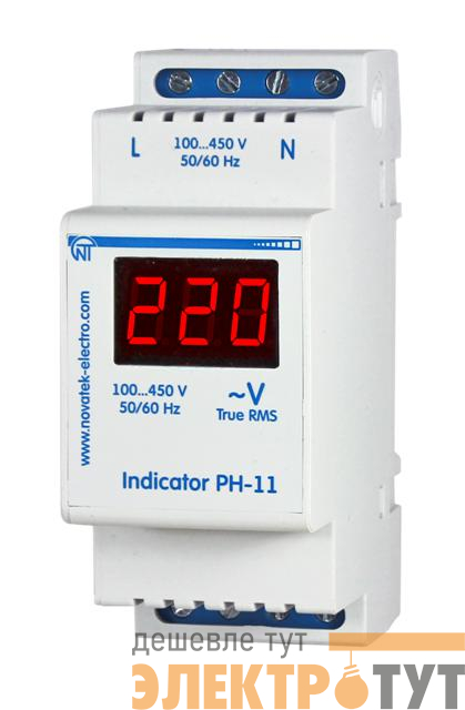 Индикатор напряжения РН-11 (вольтметр) однофазный цифровой 220В НовАтек-Электро 3425600110