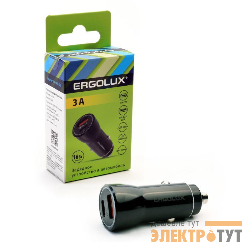 Адаптер автомобильный ELX-CA01-C02 1USB + 1Type C 12В 5В/3А LED коробка черн. ERGOLUX 15106