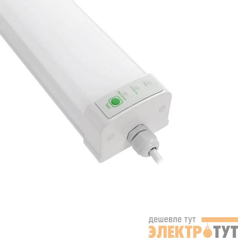 Светильник светодиодный PWP-C3-E1 600 18Вт 4000К IP65 2160лм с БАП ДСП Pro+ JazzWay 5065222