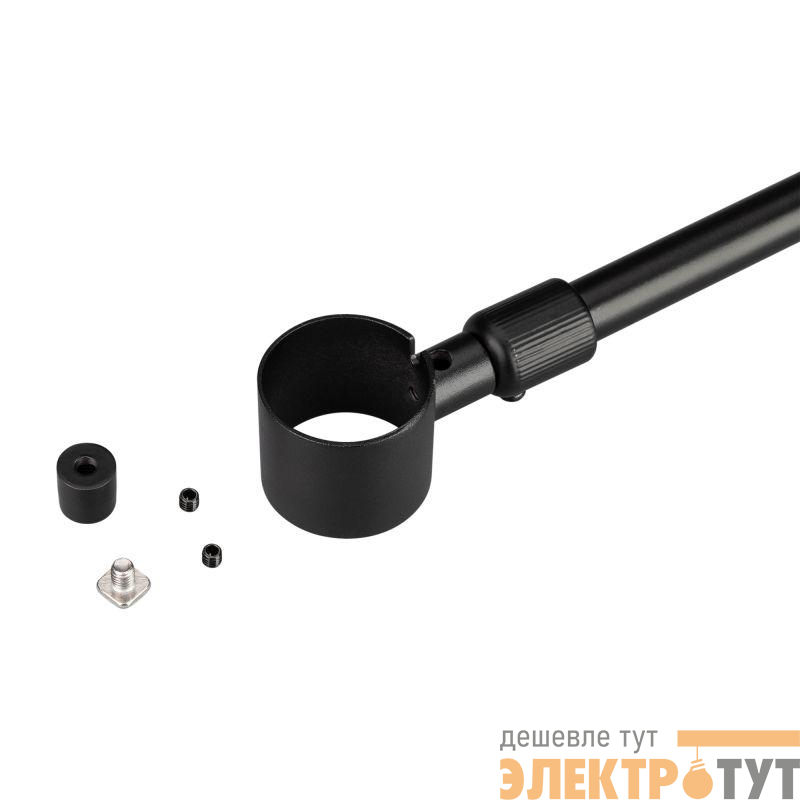 Подвес телескопический MAG-FLEX-ROD-TRACK-L2000 (BK) (IP20 металл) Arlight 034073