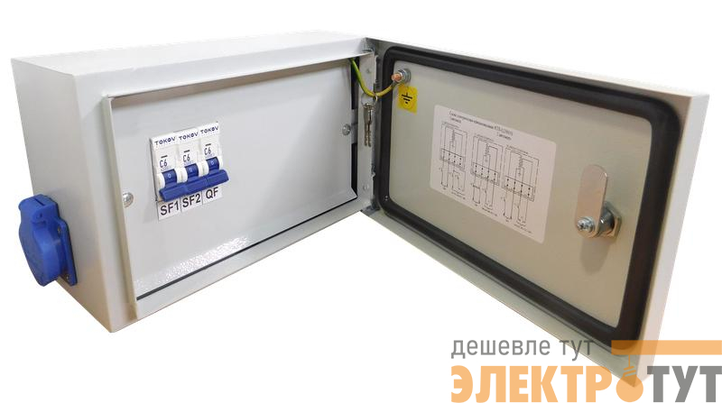 Ящик с понижающим трансформатором ЯТП 0.25 230/24 (3 авт. выкл.) IP54 TOKOV ELECTRIC TKE-TT13-24-250-54