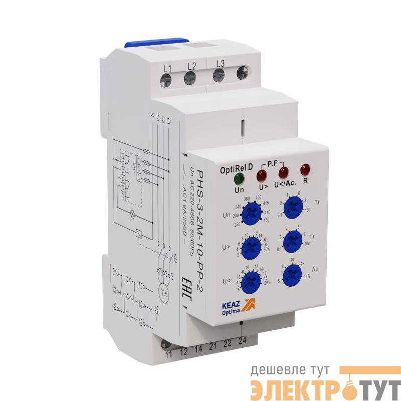 Реле контроля фаз OptiRel D PHS-3-2M-10-PN-2 универсальное 3Ф+N 2СО КЭАЗ 332002