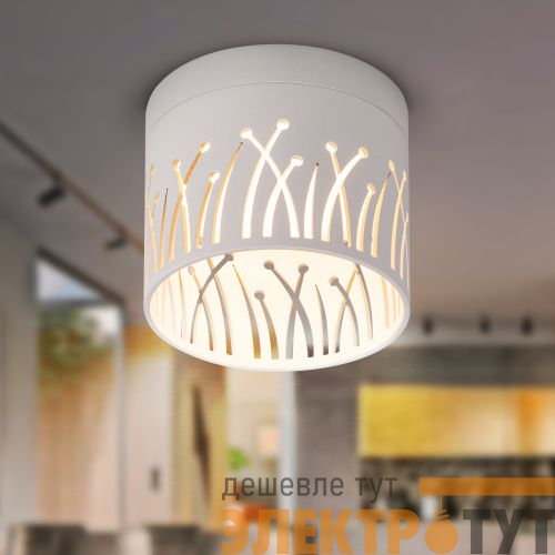 Светильник OL54 WH IP20 под лампу GX53 настен./потолочн. спот бел. Эра Б0061191