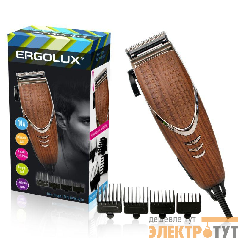 Машинка для стрижки волос ELX-HC02-C10 10Вт 220-240В корич. дерево Ergolux 13961