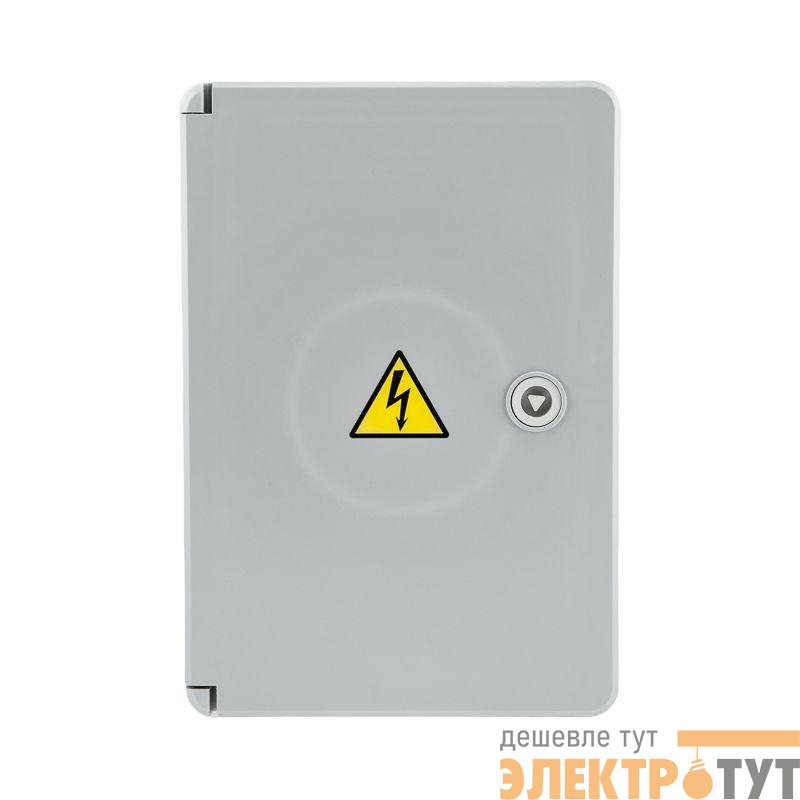 Корпус ЩМПп 320х220х130 IP65 пластик. Rexant 11-0453