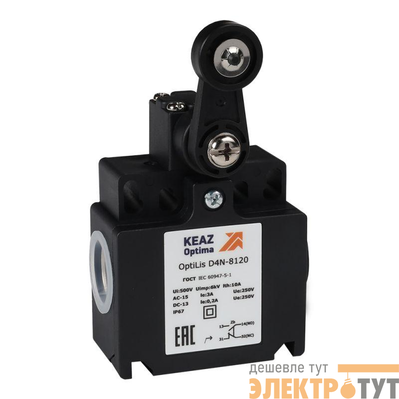 Выключатель концевой OptiLiS D4N-8120 рычаг пластик. с роликом пластик. EN 50047 XCKT2118P16 КЭАЗ 365318