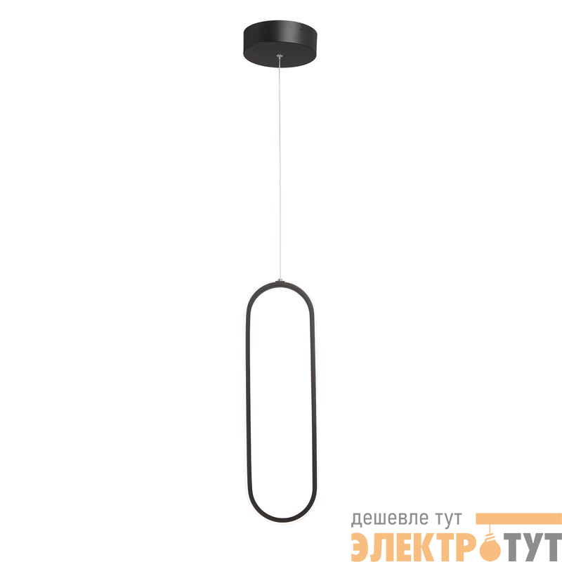 Светильник светодиодный LED 24Вт 3900-4200К 1700лм Vitaluce V3081-1/1S