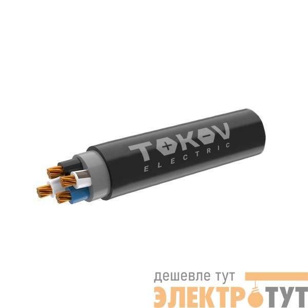 Кабель TOKOV ELECTRIC ВВГнг(А)-LS 3х25 МК (N PE) 1кВ (м) ТХМ00408975