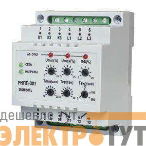 3425600301 изображение