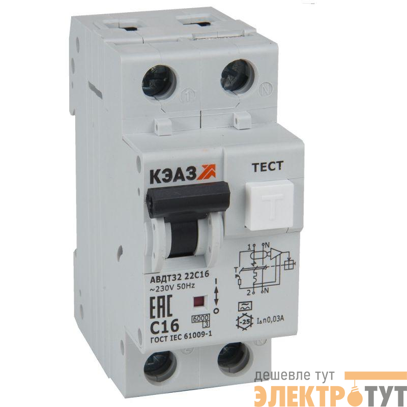Выключатель автоматический дифференциального тока 2п C 50А 100мА тип ACS 4.5кА АВДТ32-23C50-ACS УХЛ4 КЭАЗ 385187
