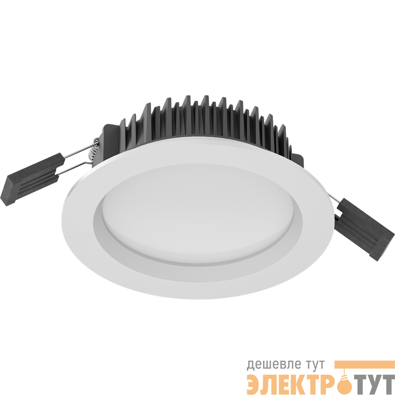 Светильник светодиодный SAFARI DL LED G2 10W 940 WH СТ 1170004120
