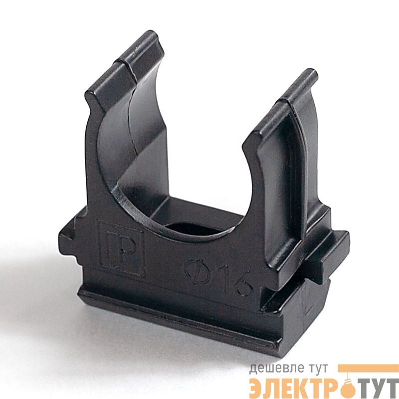 Держатель для труб (клипса) d16мм полистирол черн. (уп.100шт) Промрукав PR.02716ч
