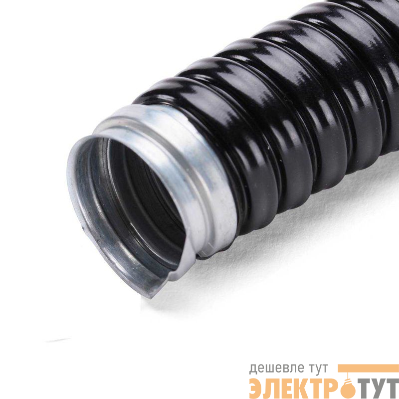 Металлорукав Р3-ЦПнг-LS-25 d25мм без протяжки (уп.50м) Fortisflex 73250