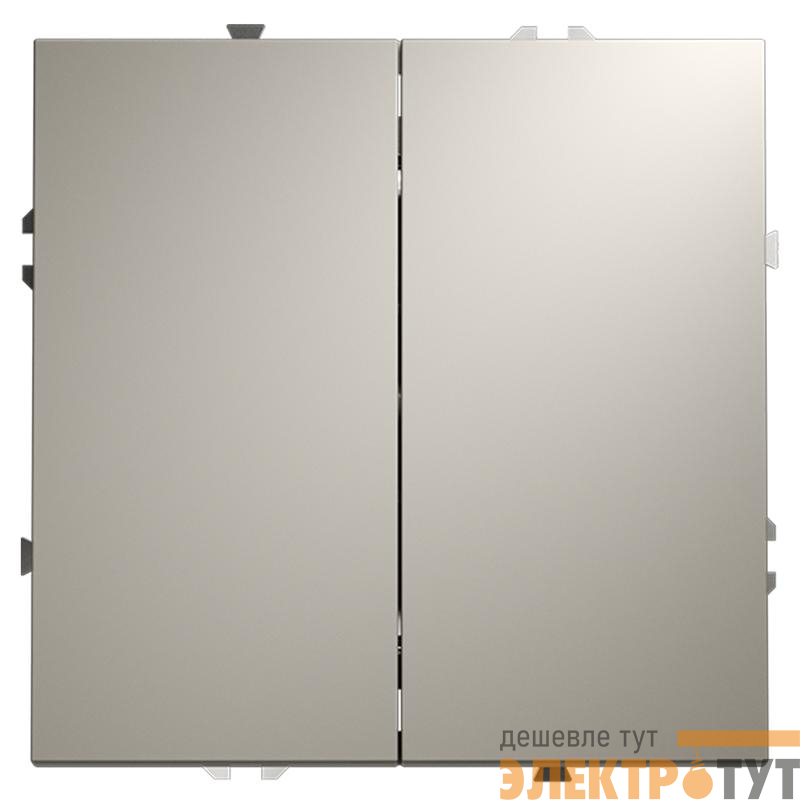 Переключатель проходной 2-кл. СП S70 10А механизм кашемир Voltum VLS020303