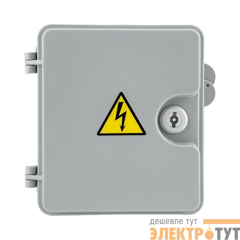Корпус ЩМПп 200х175х150 IP55 пластик. Rexant 11-0451