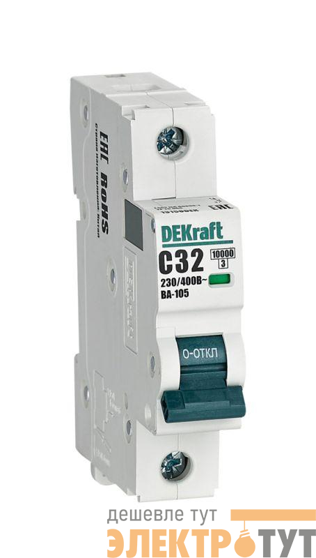 Выключатель автоматический модульный 1п C 32А 10кА ВА-105 DEKraft 13156DEK