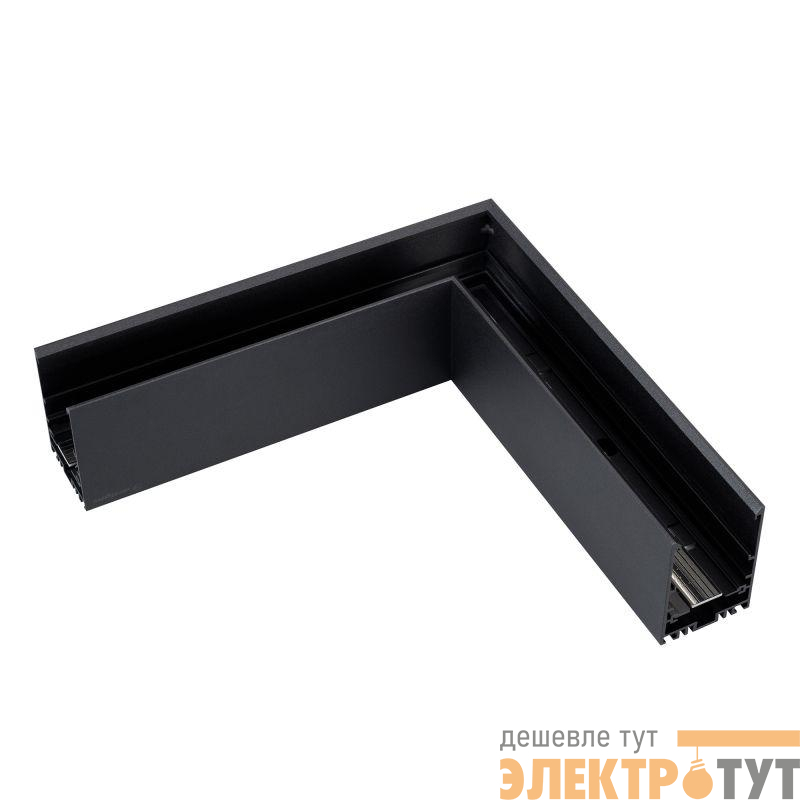 Коннектор угловой MAG-CON-4563-L90 (BK 5LN) IP20 металл Arlight 046606