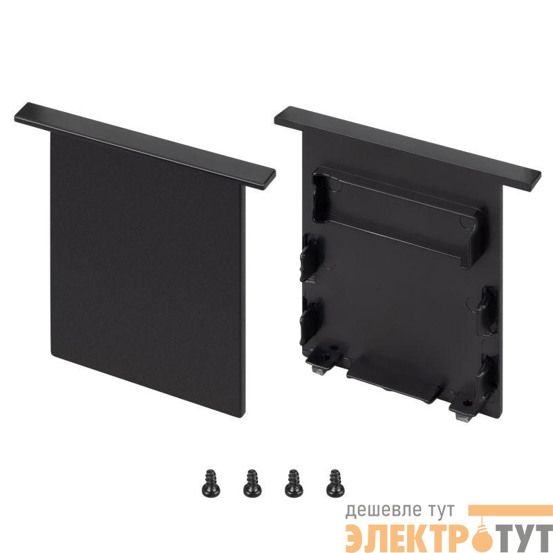 Заглушка SL-LINIA52-3L-F-LOW BLACK глухая пластик (комплект) Arlight 044706