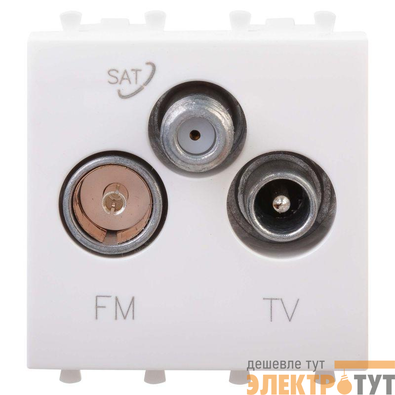 Розетка телевизионная TV/FM/SAT 2мод. 16А Avanti "Белое облако" DKC 4400532