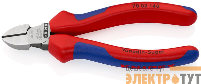 Бокорезы L-140мм твердость кромок 62 HRC черн. Knipex KN-7002140
