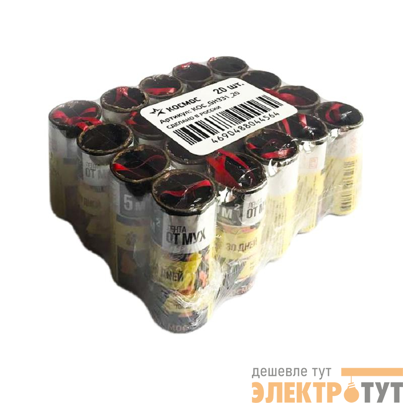 Лента липкая от мух (уп.20шт) КОСМОС KOC_GH331_20