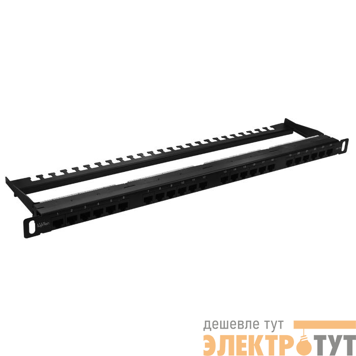 Патч-панель высокой плотности 19дюйм 24хRJ-45 UTP 5e 0.5U SUPRLAN 10-0404