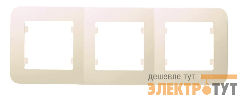 Рамка 3-м Lillium Natural горизонт. крем. Makel 55213
