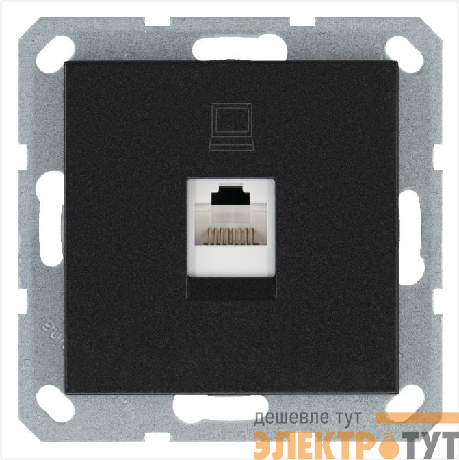 Розетка компьютерная 1-м RJ45 IP20 кат. 5E механизм антрацит Jasmart G6105B