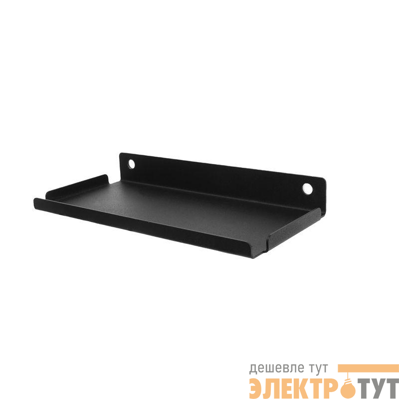 Полка для хранения 150x70мм металлическая настенная черн. Rexant 38-0671