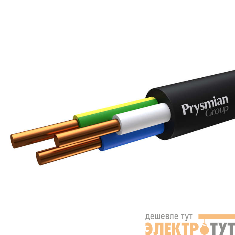 Кабель ВВГнг(А)-LS 3х2.5 ОК (N PE) 0.66кВ (бухта) (м) РЭК-PRYSMIAN 1503050101